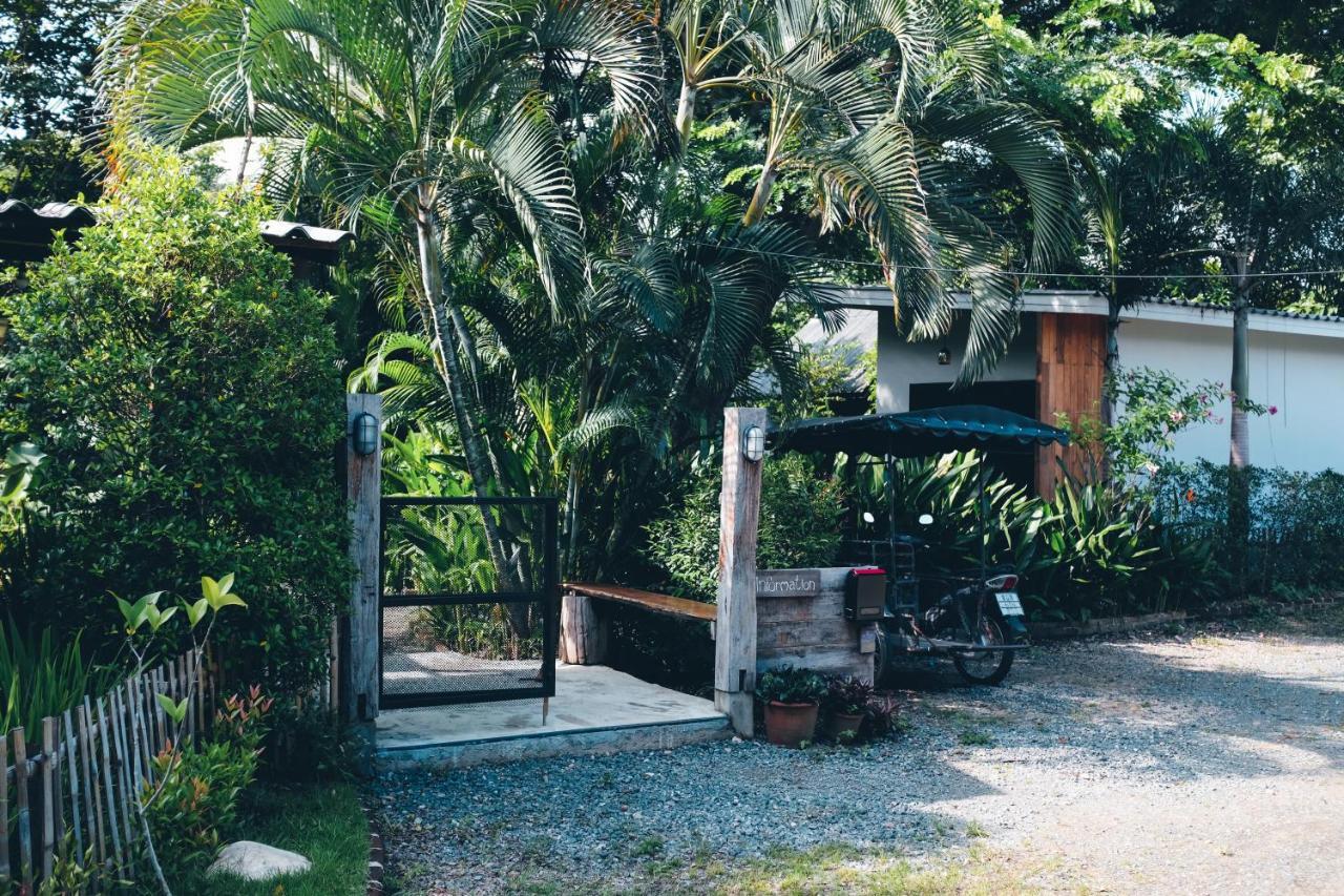 Prilpai Guesthouse Exterior photo